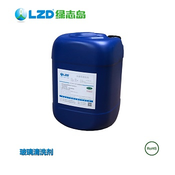玻璃清洗劑和玻璃水到底有何不同？